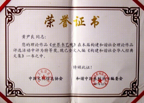 A00018A