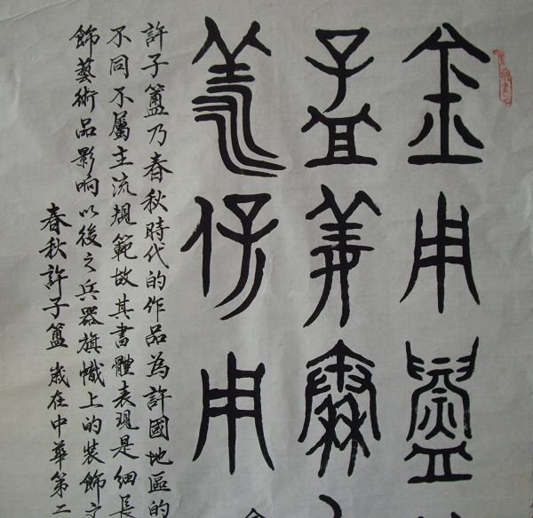 複製 -000275A