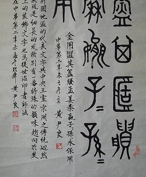 複製 -000275B