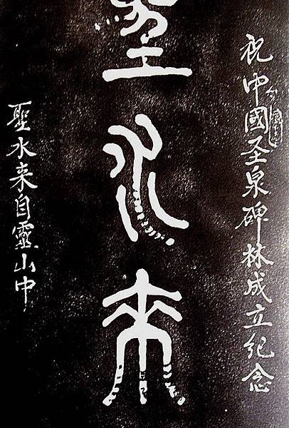 複製 -000055A