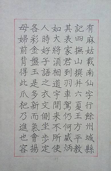 C100