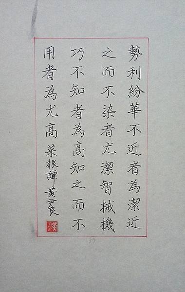 C98