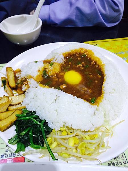 &lt;祥發●港式茶餐廳&gt;窩蛋免治牛肉飯