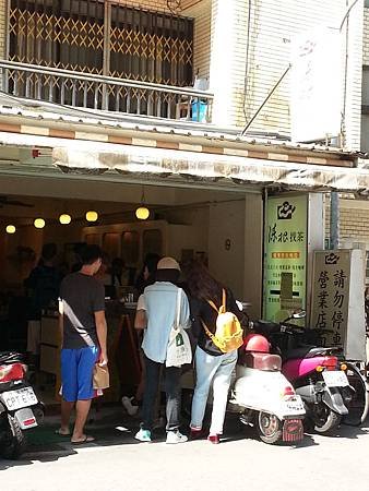 20141021_113429.jpg