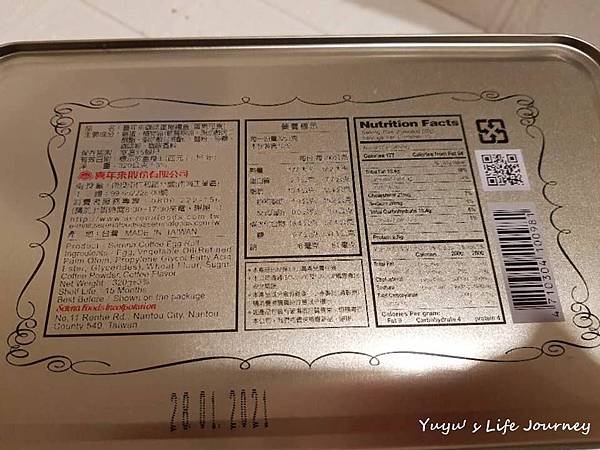 KakaoTalk_20191223_211714991.jpg