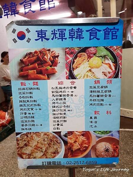 KakaoTalk_20191026_121912355_06.jpg