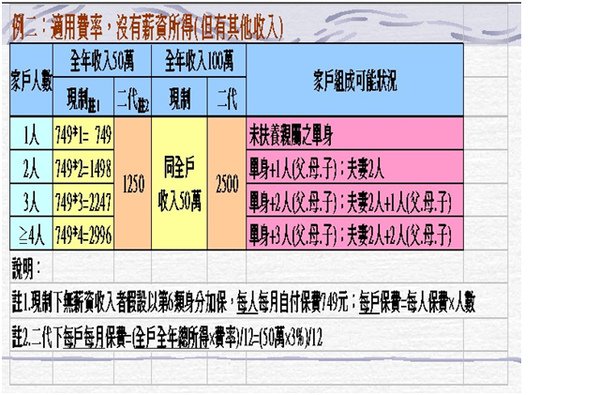 2.bmp