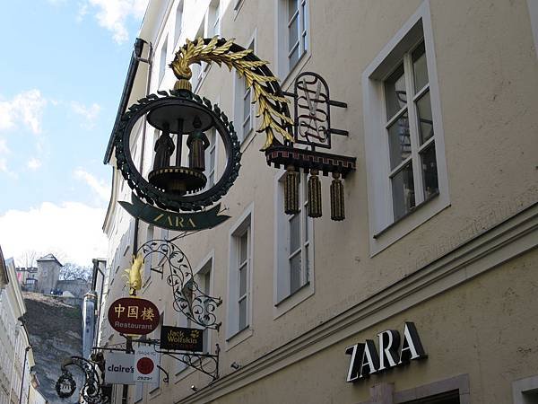 IMG_6291.JPG