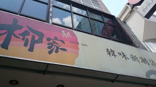 02.jpg