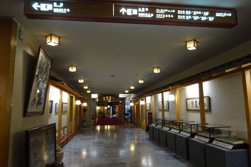 79.jpg