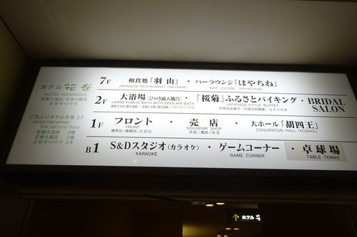 204.jpg