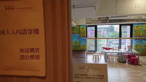 宜蘭縣礁溪鄉~中天溫泉渡假飯店(高級景觀客房/高級家庭房/歐