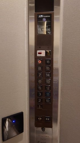 花蓮縣花蓮市~美侖大飯店PARKVIEW HOTELS &amp; 