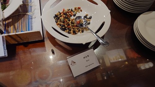 南投縣魚池鄉~力麗哲園飯店日潭館LEALEA HOTEL S