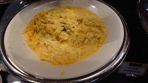 台中市梧棲區~震大金鬱金香酒店GOLDEN TULIP(溫馨