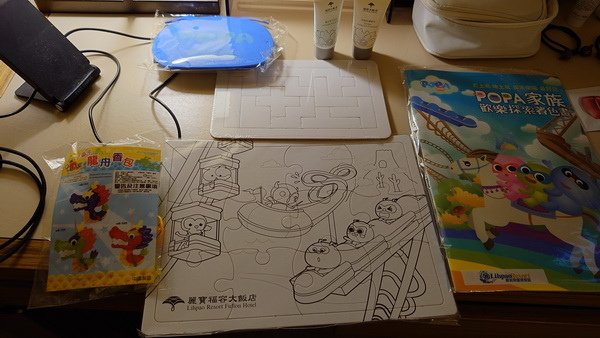 台中市后里區~麗寶樂園福容大飯店(豪華家庭房)-201609