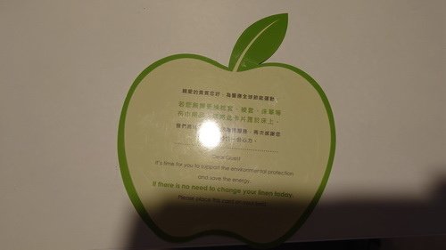 台中市西屯區~星享道酒店INSKY HOTEL(木星豪華家庭