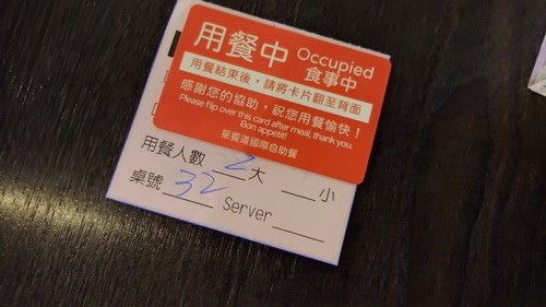 台中市西屯區~星享道酒店INSKY HOTEL(木星豪華家庭