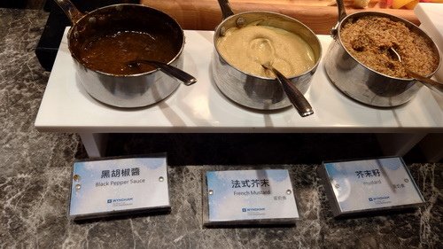 南投縣魚池鄉~日月潭力麗溫德姆溫泉酒店WYNDHAM Sun