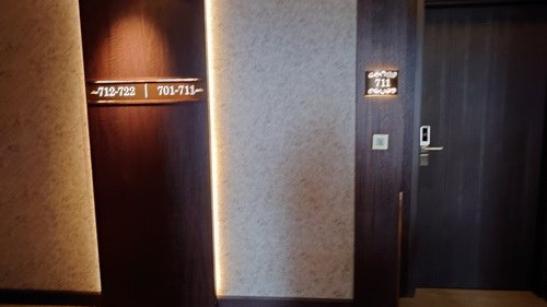 宜蘭縣礁溪鄉~中天溫泉渡假飯店(高級景觀客房/高級家庭房/歐