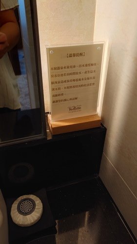 宜蘭縣礁溪鄉~中天溫泉渡假飯店(高級景觀客房/高級家庭房/歐