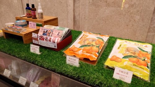 宜蘭縣礁溪鄉~中天溫泉渡假飯店(高級景觀客房/高級家庭房/歐