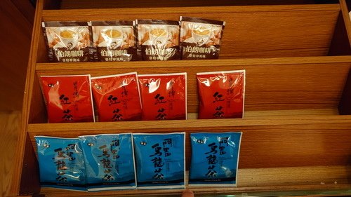 宜蘭縣礁溪鄉~川湯春天溫泉飯店德陽館(溫馨家庭房禪之風呂)-