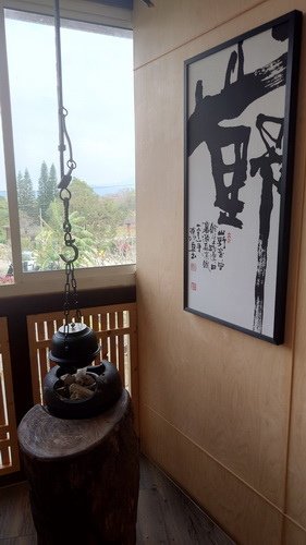 苗栗縣三灣鄉~山上村 hill cafe -20250123