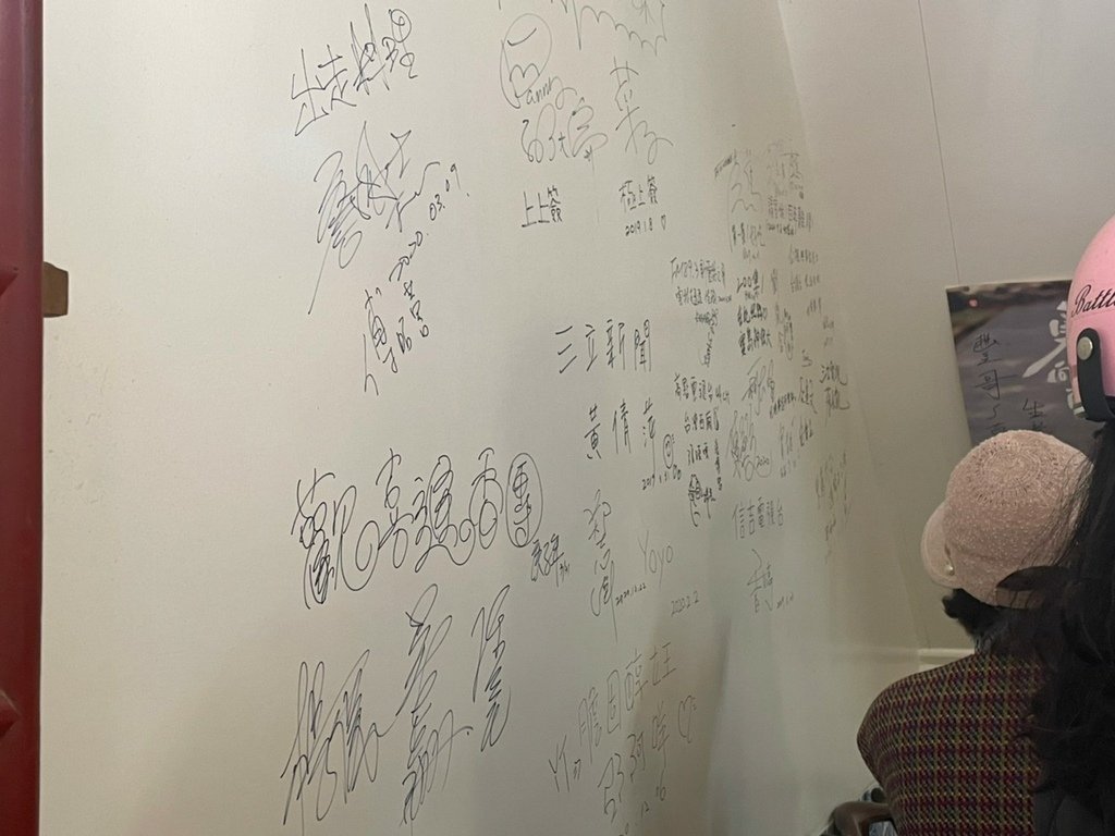 LINE_ALBUM_北港_220221_4.jpg