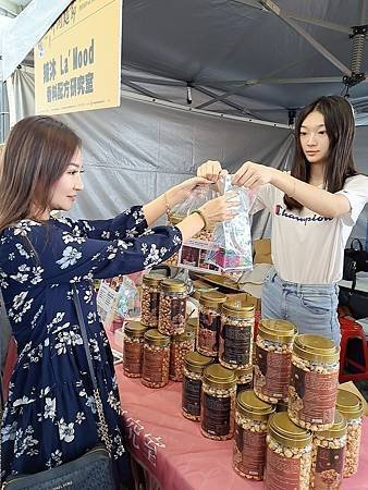 [ 辣沐 La&apos;Mood 黃金初榨麻辣醬 ]  🌶 麻辣控最