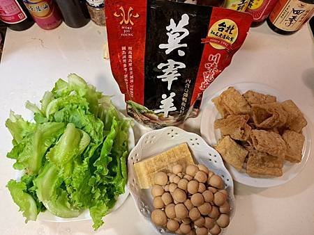 [ 莫宰羊川味鴨血羊肉爐 ]  👩‍🍳 在家輕鬆變大廚