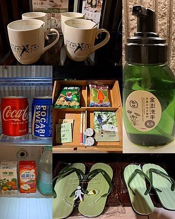 [ 陽明山天籟渡假酒店 ]  千坪溫泉池／獲得國內外眾多旅宿