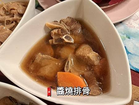 [ 郭老師2024小資族年菜組 ]  🥘年菜/過年/煲湯/小