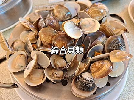 [ 二月牌沙茶爐 朋月栻 新莊店 ]  🦀汕頭火鍋/超浮誇海