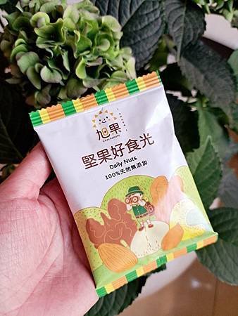 《旭果堅果》🌰送禮首選/健康零食/幸福的滋味