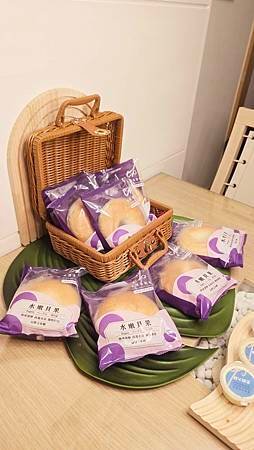 [ 查理布朗烘焙 ]  🥯貝果推薦/貝果早餐/快速早餐推薦/