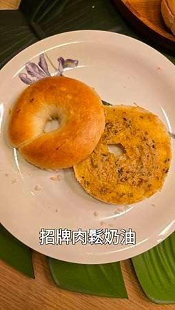 [ 查理布朗烘焙 ]  🥯貝果推薦/貝果早餐/快速早餐推薦/