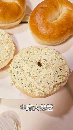 [ 查理布朗烘焙 ]  🥯貝果推薦/貝果早餐/快速早餐推薦/