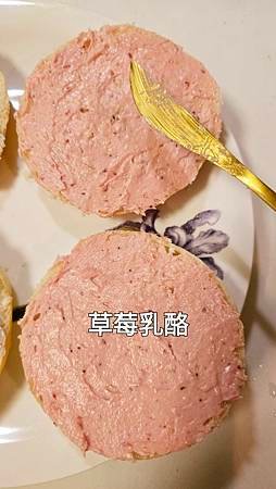 [ 查理布朗烘焙 ]  🥯貝果推薦/貝果早餐/快速早餐推薦/