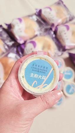 [ 查理布朗烘焙 ]  🥯貝果推薦/貝果早餐/快速早餐推薦/