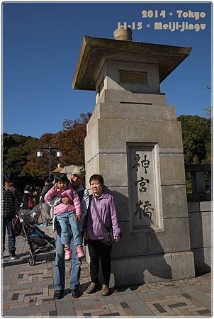 20141115-103014-283