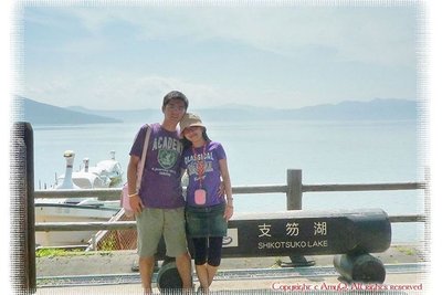 0806支笏湖很大.jpg