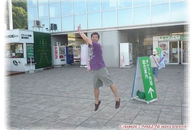 0806這次是熊自願跳的.jpg