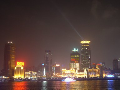 Shanghai 