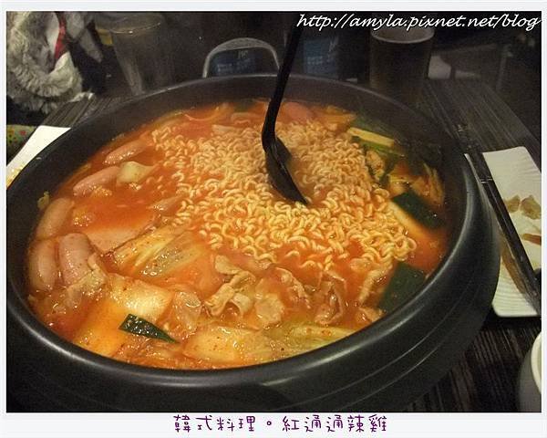 DSCF8054部隊鍋完成.JPG