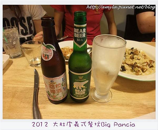 DSCF9093德國熊啤酒和荔枝啤酒.JPG