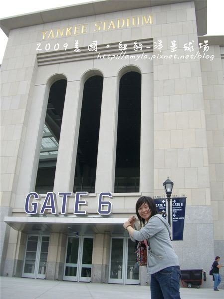 在2009年開始啟用