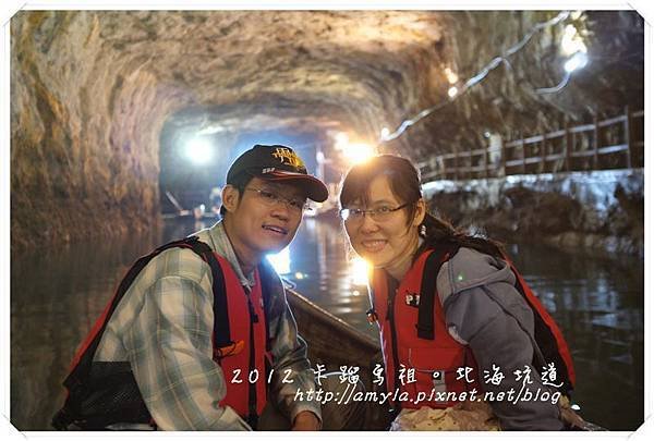 0437UFODSCF4250搭船繞一圈.JPG