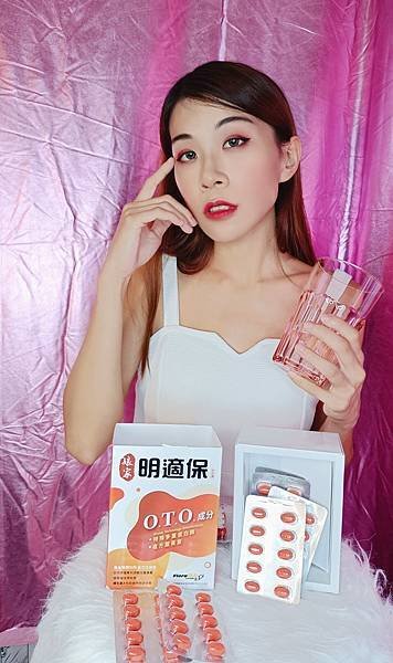 明適保8.jpg