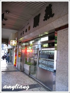 044-1.jpg